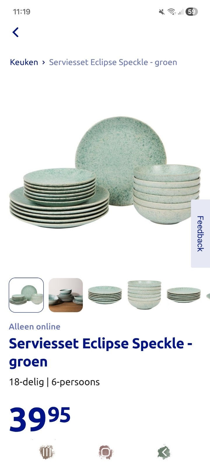 Serviesset Eclipse Speckle - groen, 18-delig, 6-persoons, Ophalen of Verzenden, Nieuw, Overige stijlen, Compleet servies