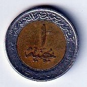 1  pond  2010  ?  Egypte. km. ?  ( 0,50 euro )., Ophalen of Verzenden, Egypte, Losse munt