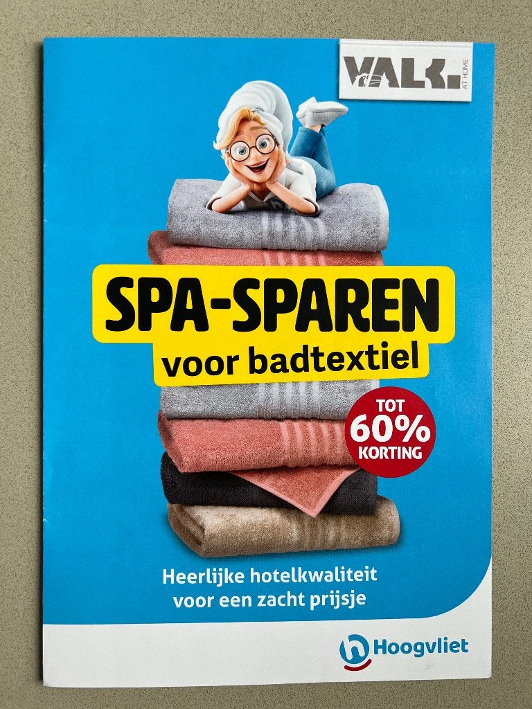 Hoogvliet Spa-sparen voor badtextiel Van der Valk 1x kaart, Verzamelen, Supermarktacties, Overige supermarkten, Ophalen
