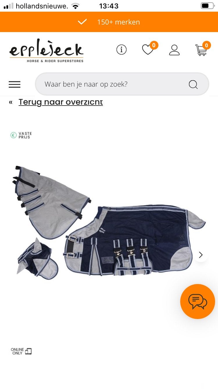 Qhp Fslabella fly rug 105 cm shetlander, Ophalen of Verzenden, Zo goed als nieuw