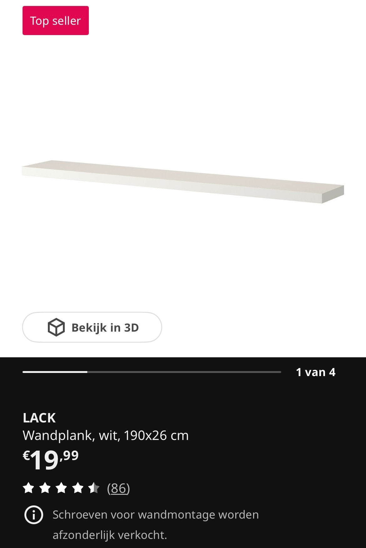 Nieuw ikea lack wandplank 190x26cm, Huis en Inrichting, Ophalen, Nieuw