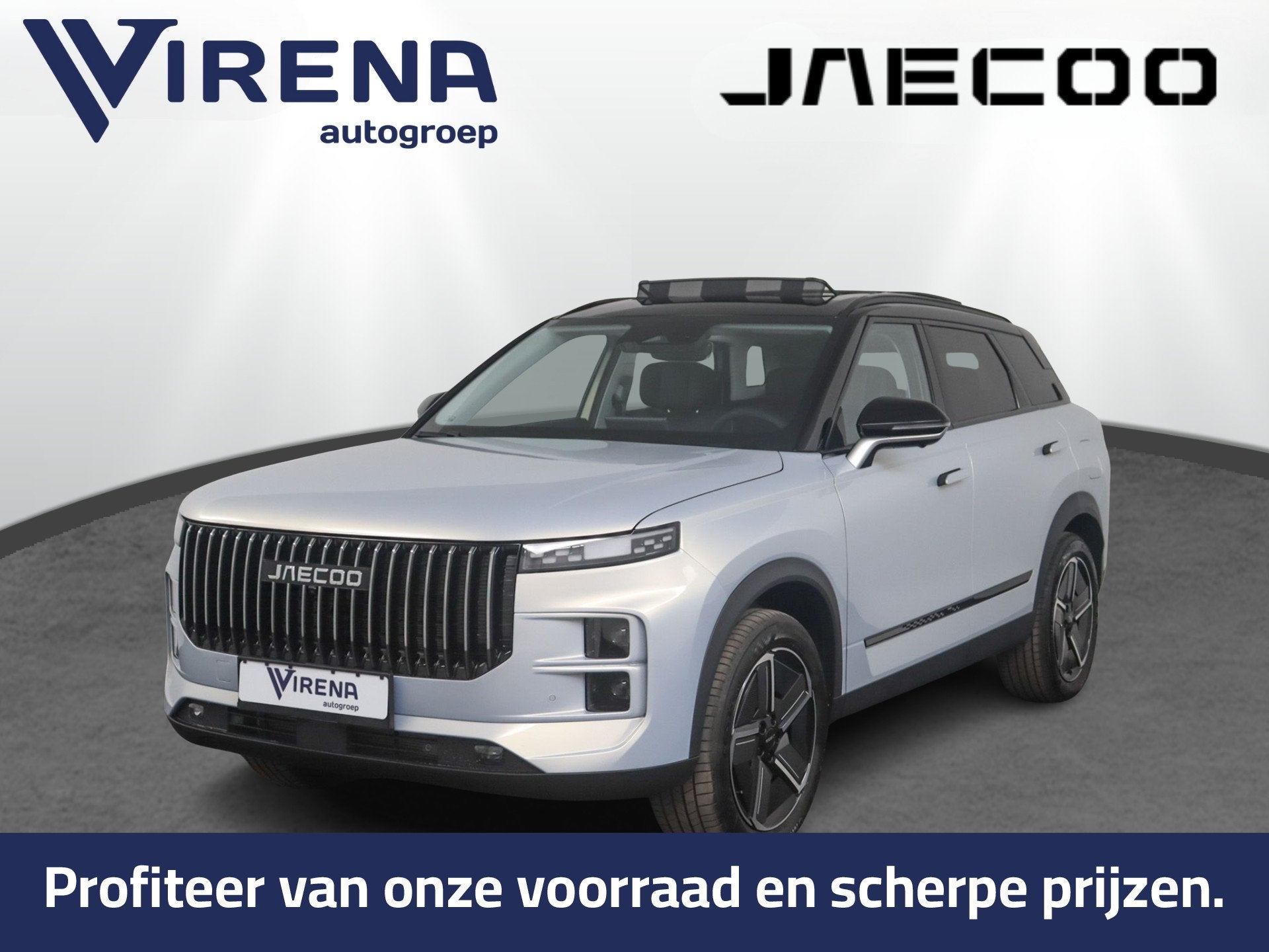 Jaecoo 7 1.5 GDI PHEV Exclusive - Summer Deal €4000 extra, Zwart, Nieuw, Hybride Elektrisch/Benzine, SUV of Terreinwagen