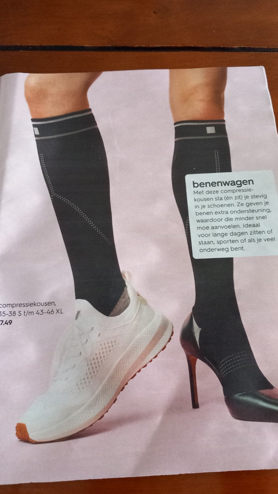 HEMA* COMPRESSIE (BETERE DOORBLOEDING)KNIESOKKEN MT:S NIEUW., Sokken en Kniesokken, Maat 35 t/m 38, Nieuw, Ophalen of Verzenden