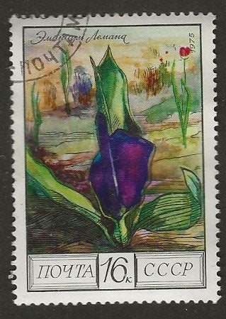 Rusland 26, iris, Verzenden, Gestempeld