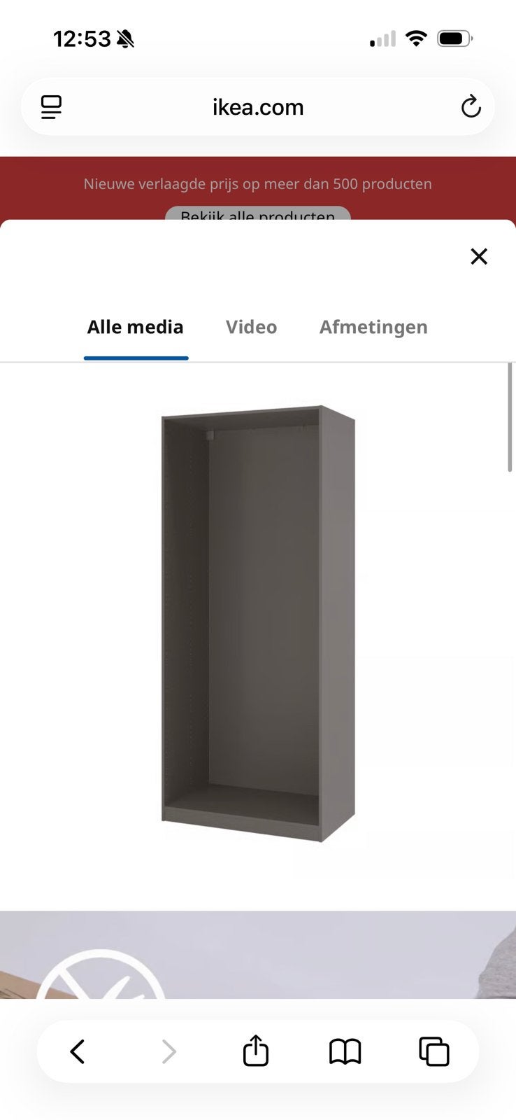 Grijze pax kast, Gebruikt, 200 cm of meer, 50 tot 75 cm, 50 tot 100 cm