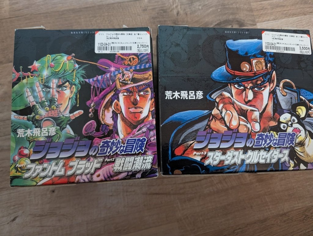 Box set: Jojo's bizarre adventure manga japanstalig raw 日本語, Complete serie of reeks, Ophalen of Verzenden, Zo goed als nieuw