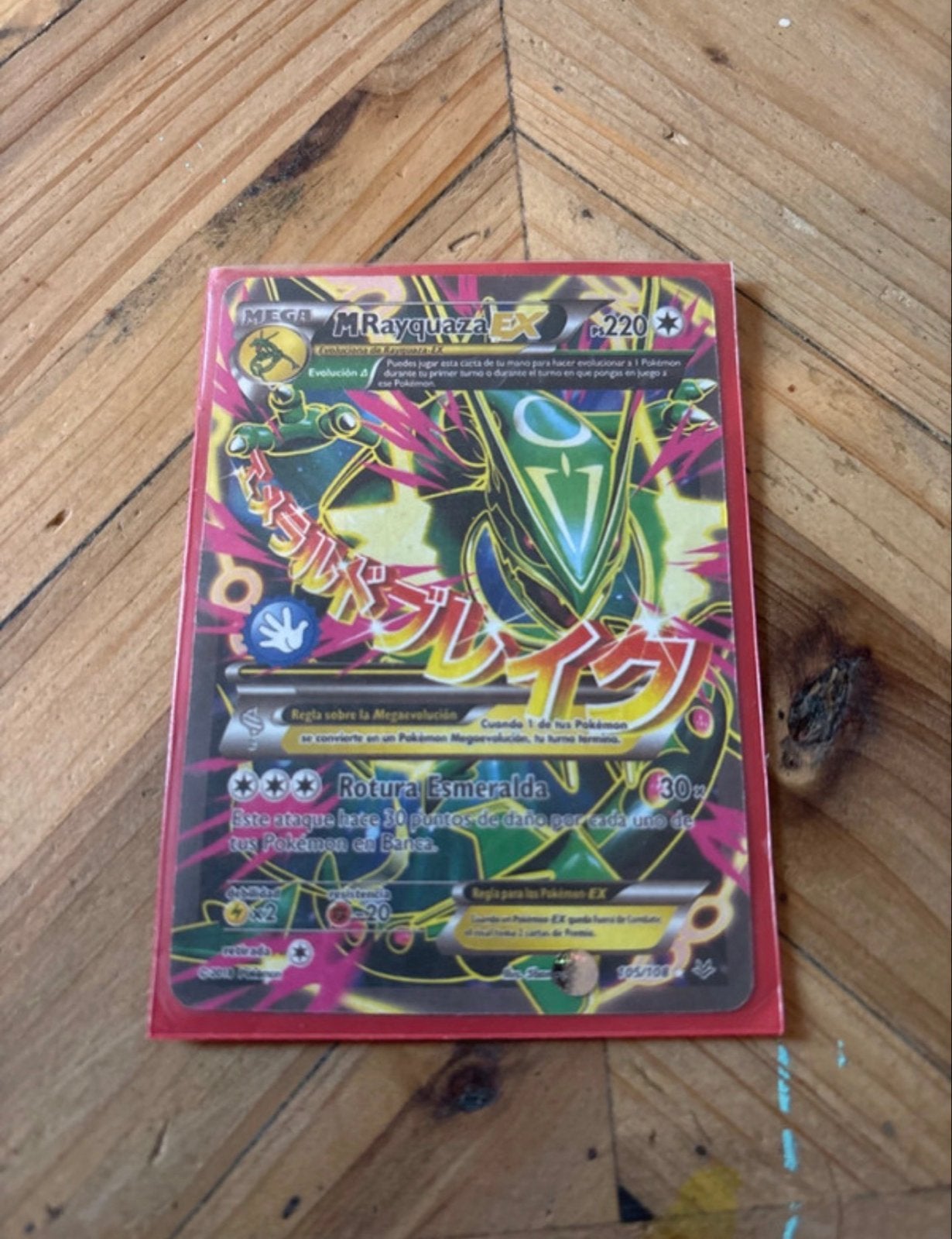 Pokémon Kaart Mega Rayquaza EX #105, Ophalen of Verzenden, Zo goed als nieuw, Losse kaart, Foil