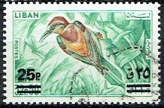 Libanon 1972 Bijeneter Vogel met waardeopdruk, Postzegels en Munten, Postzegels | Thematische zegels, Gestempeld, Dier of Natuur