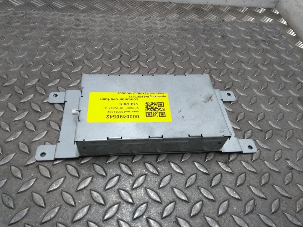 BMW 5 SERIES 530i Executive OVERIGE 2007, Ophalen of Verzenden, Gebruikt, Stiba lid