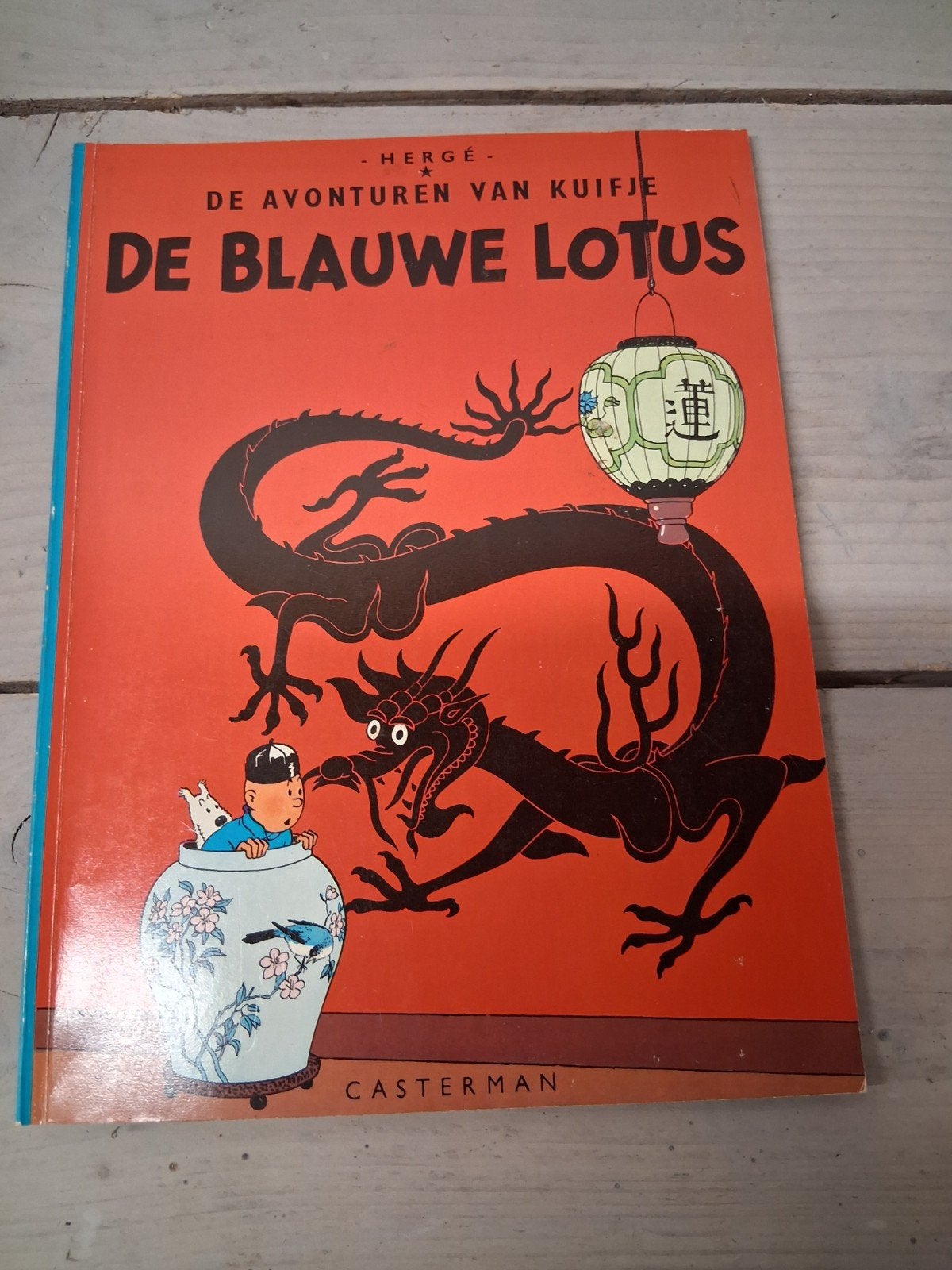 Kuifje de blauwe lotus 1946., Boeken, Eén stripboek, Ophalen of Verzenden