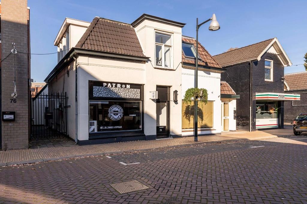 TER OVERNAME KAPPERZAAK / TE HUUR WINKELRUIMTE ASSELSESTRAAT, 50 m² of meer, Overige regio's