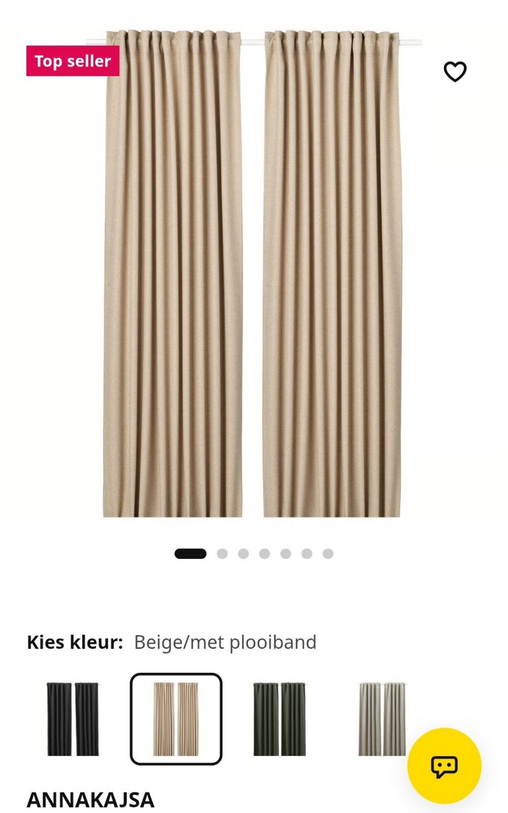 Ikea gordijn 290x250 Annakajsa, Huis en Inrichting, IKEA, Verzenden, Gordijn, Zonwerend
