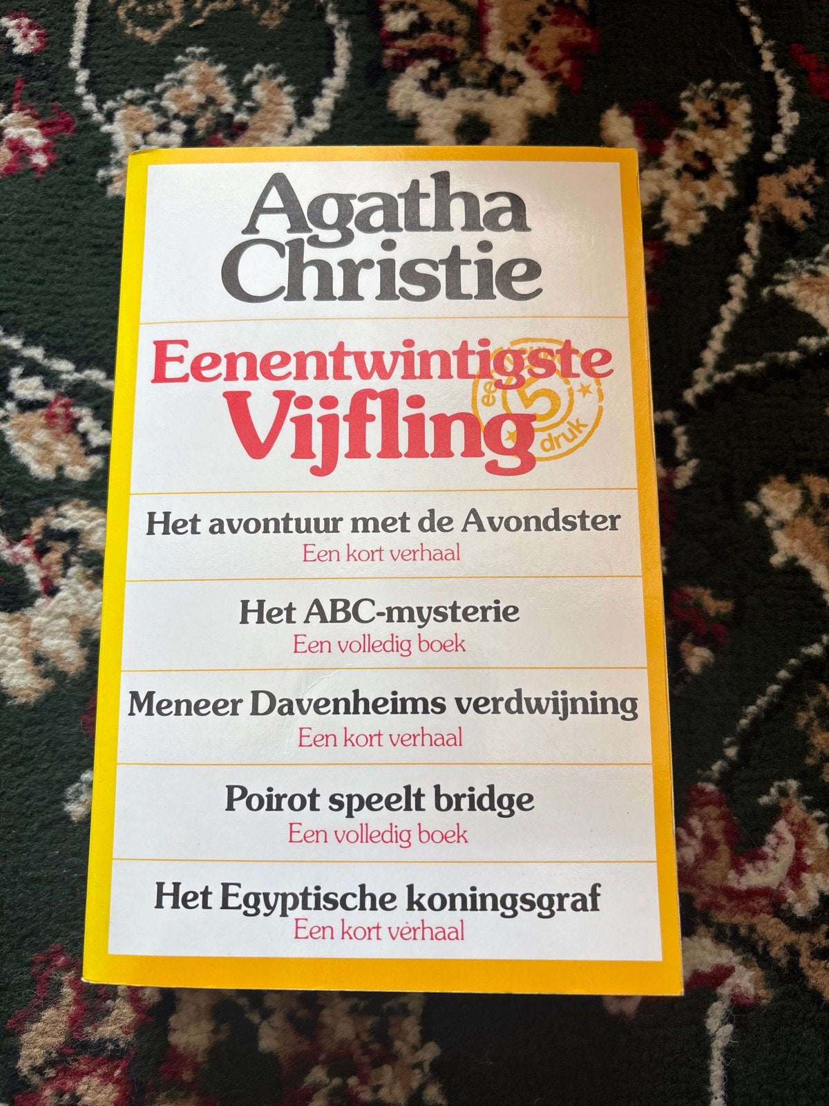 Agatha Christie: Eenentwintigste Vijfling (21e druk), Ophalen of Verzenden, Zo goed als nieuw