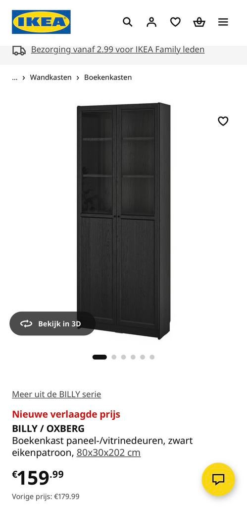 Billy zwarte  boekenkast Ikea, Huis en Inrichting, Ophalen, 200 cm of meer, 50 tot 100 cm, Zo goed als nieuw