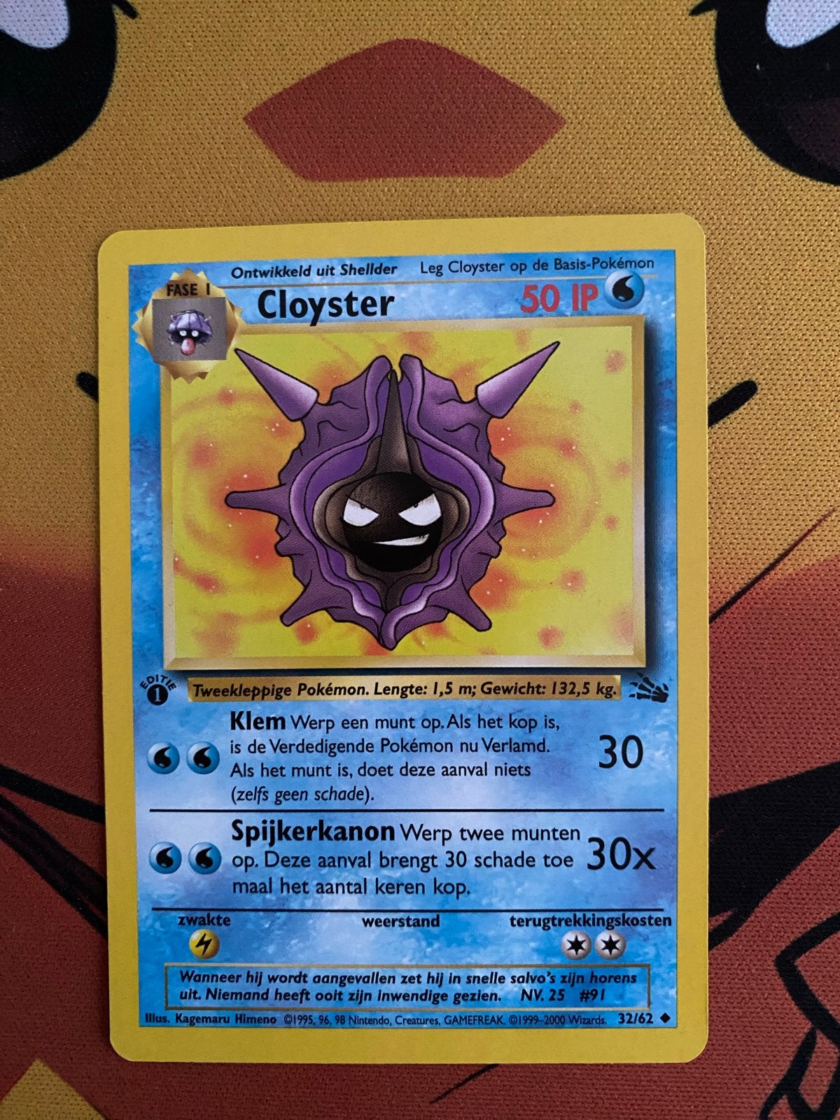 Pokémon Cloyster 32/62 Fossil Set - Nederlandse Kaart, Ophalen of Verzenden, Gebruikt, Losse kaart