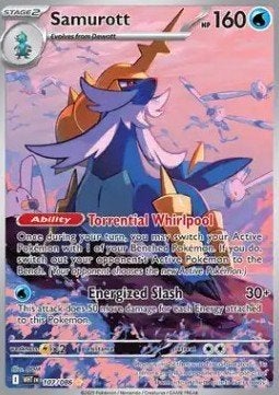 SAMUROTT 107/086 - WHITE FLARE, Ophalen of Verzenden, Nieuw, Losse kaart, Foil