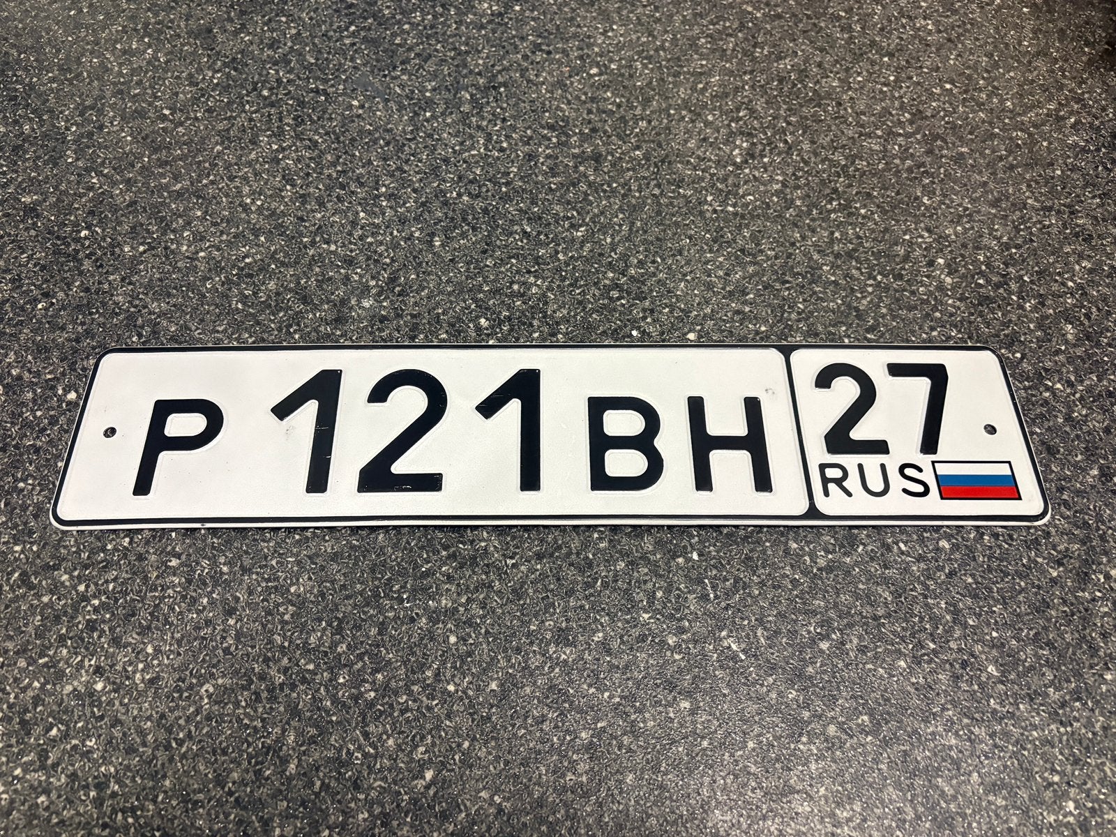 Kentekenplaat / nummerbord Rusland, Ophalen of Verzenden, Zo goed als nieuw