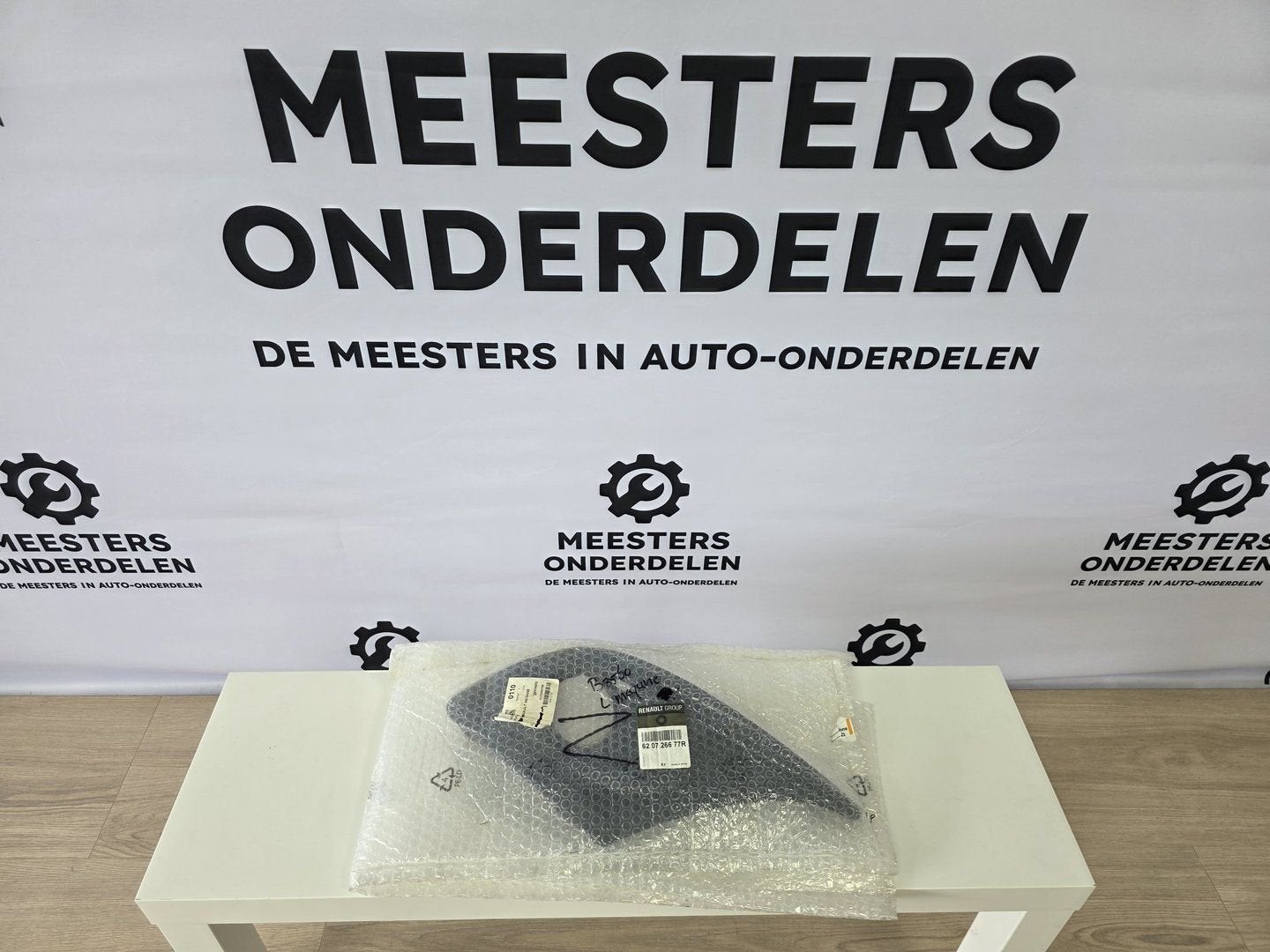 Renault Megane Mistlampsierlijst 620726677R, -, -, Nieuw, Ophalen of Verzenden