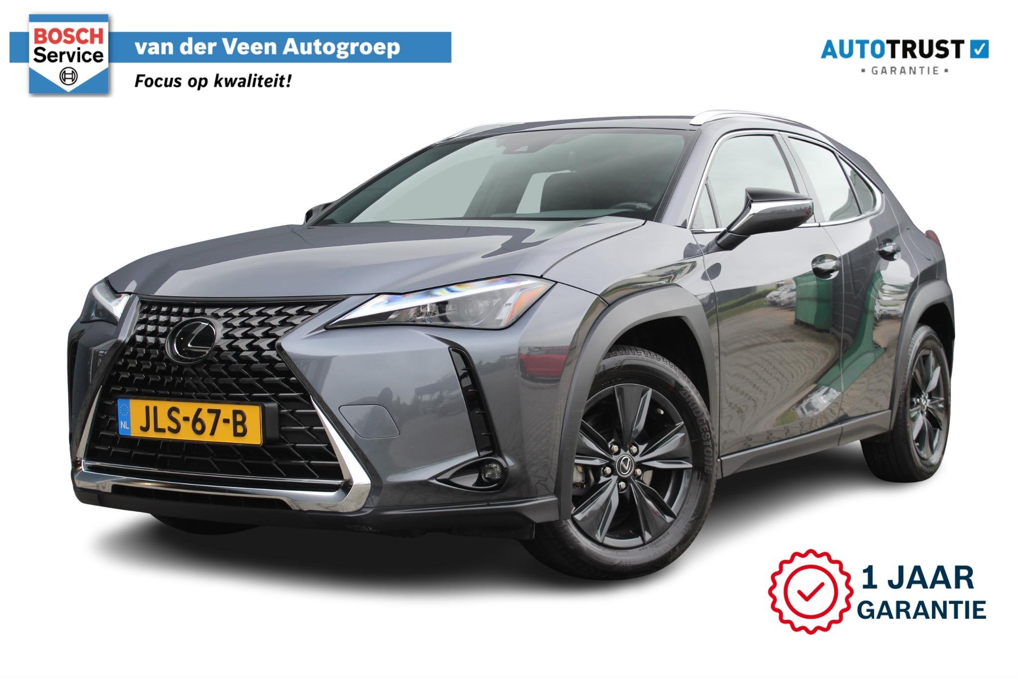 Lexus UX 250h | Incl. 12 maanden garantie | Achteruitrijcame, Auto's, Stof, Gebruikt, 4 cilinders, Bedrijf