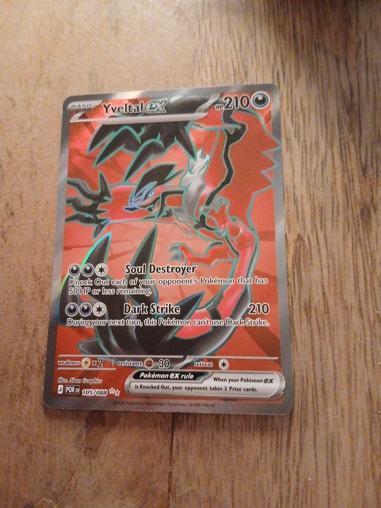 Yveltal ex te koop 105/088, Ophalen, Zo goed als nieuw