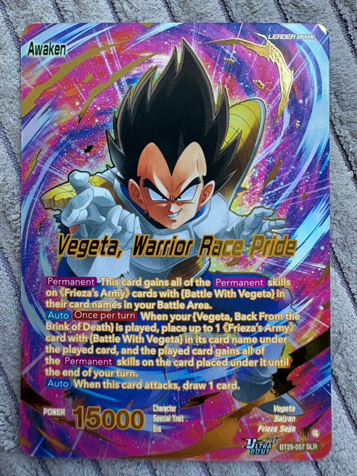 Vegeta, Warrior Race Pride alternate, Ophalen of Verzenden, Zo goed als nieuw