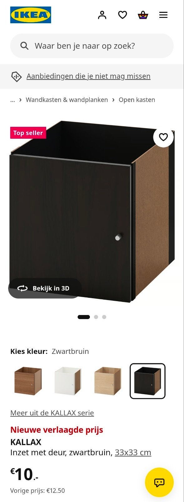 Kallax Kast Inzet Lades/Deurtjes - Zwart, Wit & Glas, Huis en Inrichting, Ophalen, Gebruikt