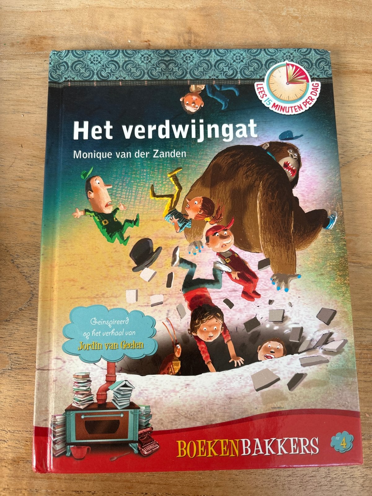 Het verdwijngat - Monique van der Zanden (BoekenBakkers), Ophalen of Verzenden, Zo goed als nieuw, Fictie algemeen