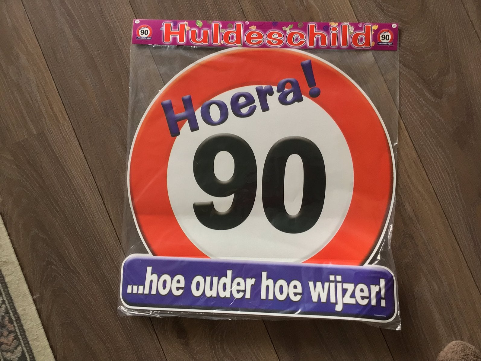 Deur-raambord  90 jaar nieuw in verpakking, Ophalen, Nieuw, Versiering, Verjaardag