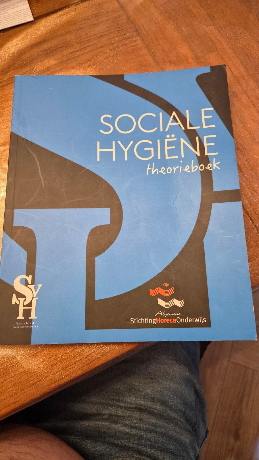 Sociale Hygiëne theorieboek - Algemene Stichting Horeca, Ophalen of Verzenden, Zo goed als nieuw, MBO, Algemene Stichting Horeca Onderwijs