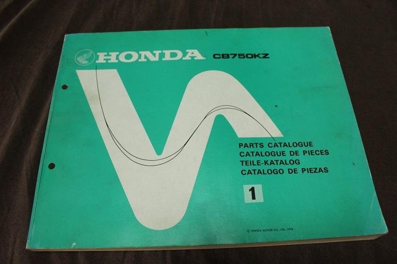 Honda CB750KZ 1978 motorcycle parts catalogue DOHC, Motoren, Ophalen of Verzenden, Honda