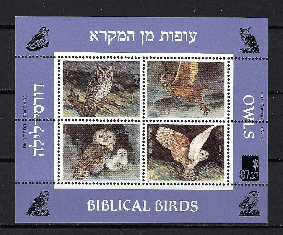VOGELS Israel Mi. Blok 33 postfris, Ophalen of Verzenden, Postfris, Dier of Natuur
