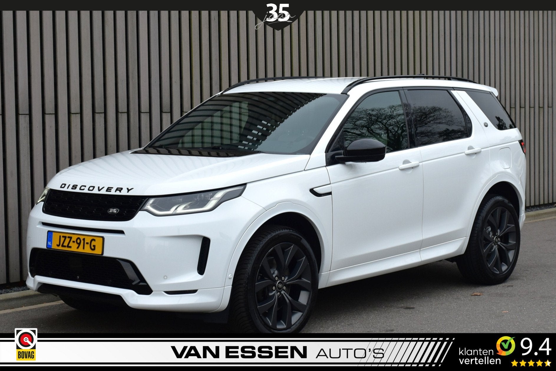 Land Rover Discovery Sport P300e 1.5 R-Dynamic SE Navigatie, Auto's, 309 pk, 1497 cc, Gebruikt, Euro 6