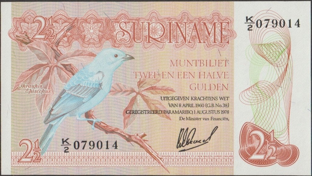 Suriname 2½ gulden 1978 UNC p.118b (# 1089), Verzenden, Zuid-Amerika, Los biljet