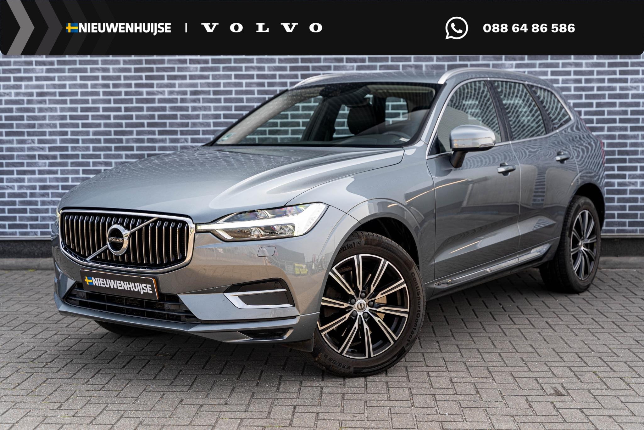 Volvo XC60 2.0 T5 Inscription | Trekhaak | Harman Kardon Aud