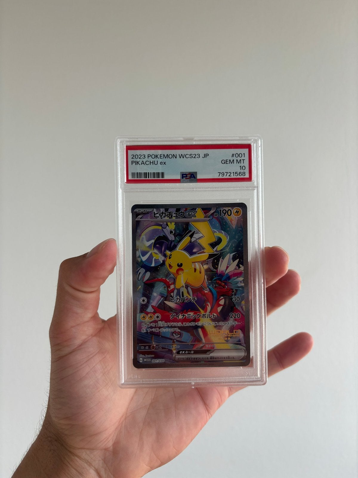 PSA 10 Pikachu ex WCS23 JP Pokémon Kaart, Ophalen of Verzenden, Nieuw, Losse kaart