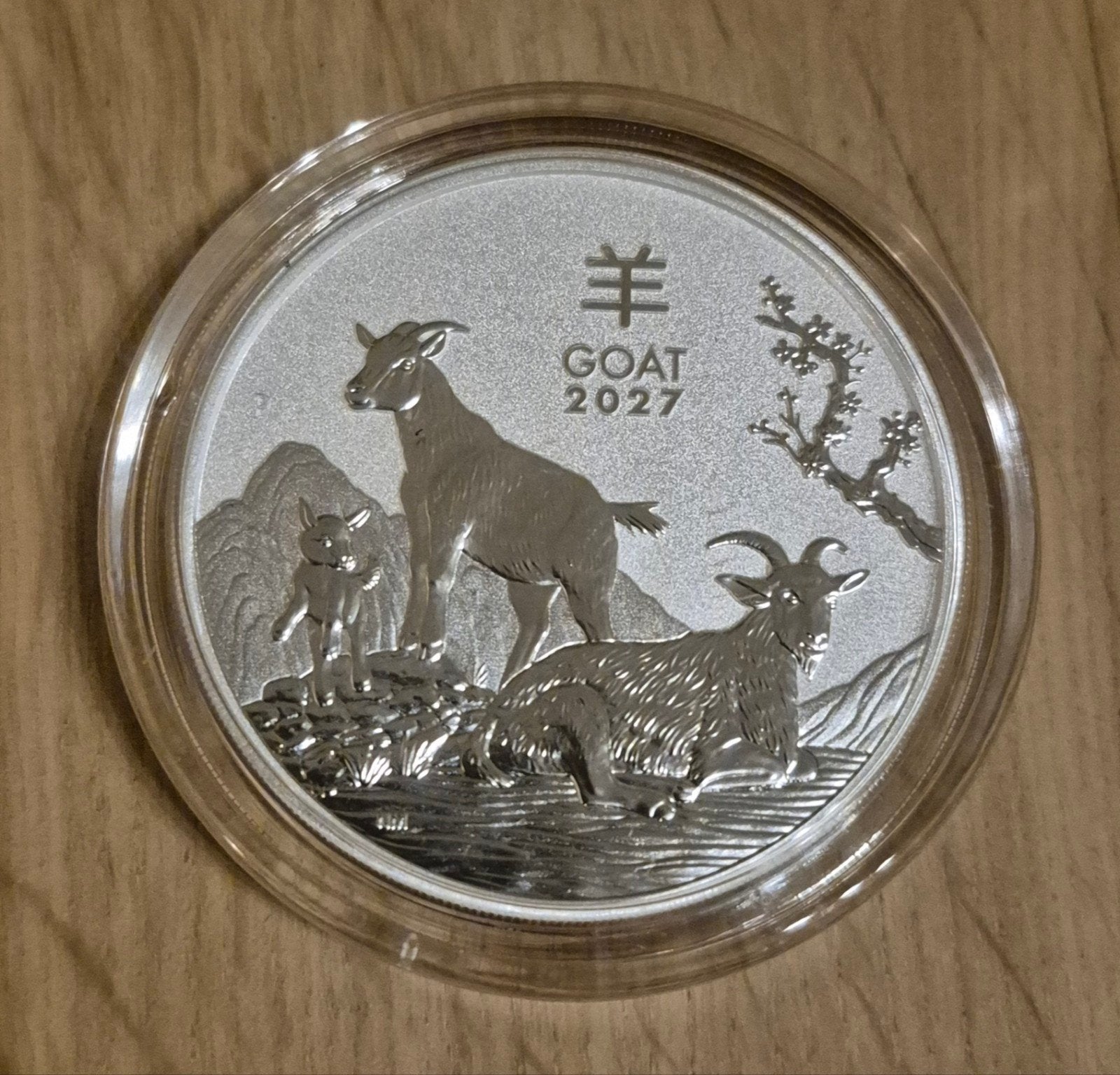 2 oz zilveren munt Perth Mint Lunar Goat 2027, Ophalen of Verzenden, Zilver