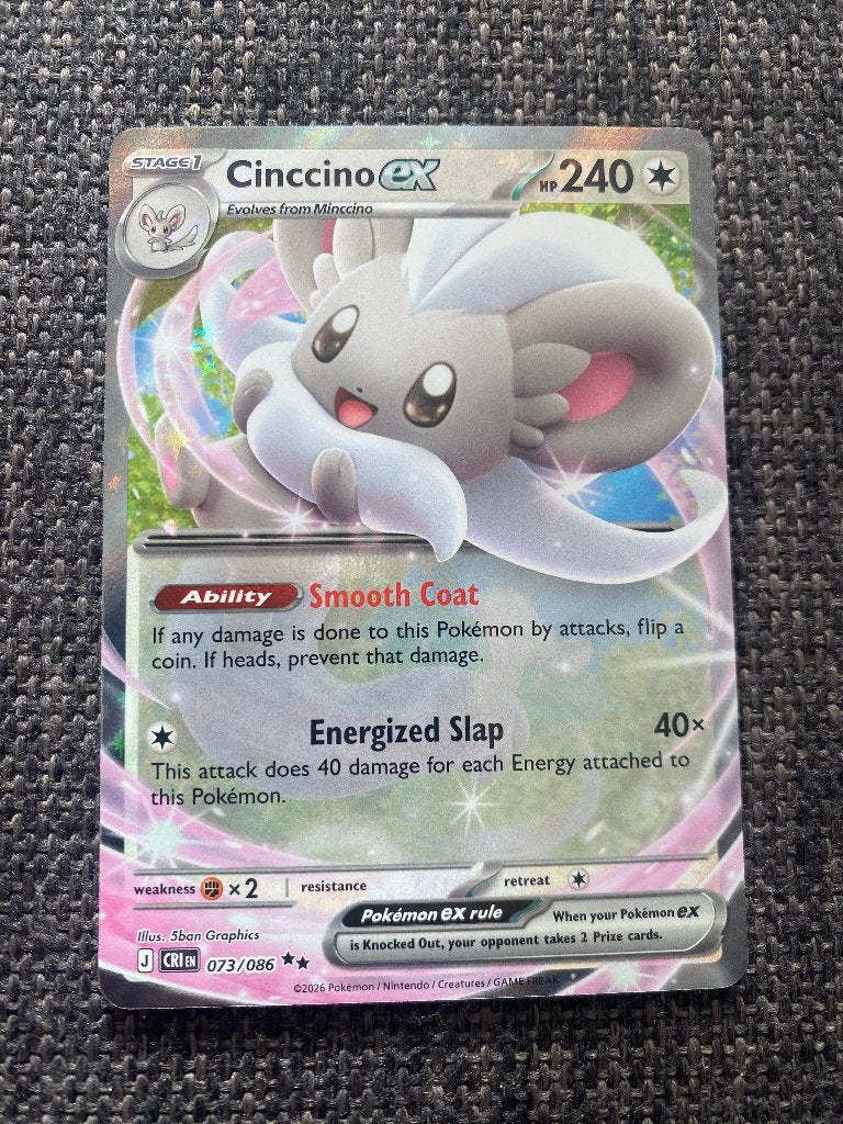 Cinccino EX CRI 073/086, Ophalen of Verzenden, Nieuw, Losse kaart, Foil