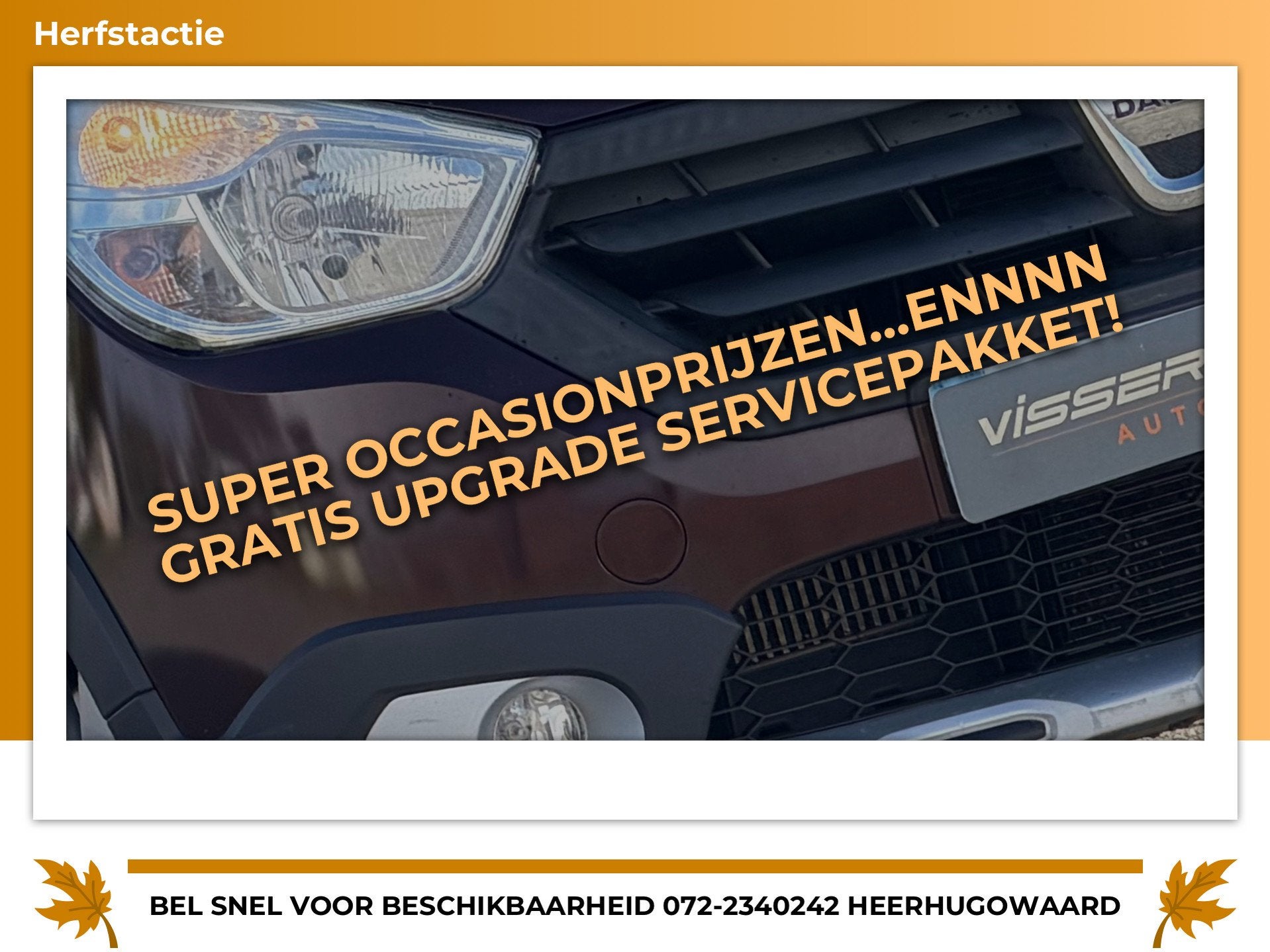 Dacia Lodgy 1.2 TCe Stepway - Brun Tourmaline - Complete 7-z, Auto's, Voorwielaandrijving, Stof, Gebruikt, Zwart