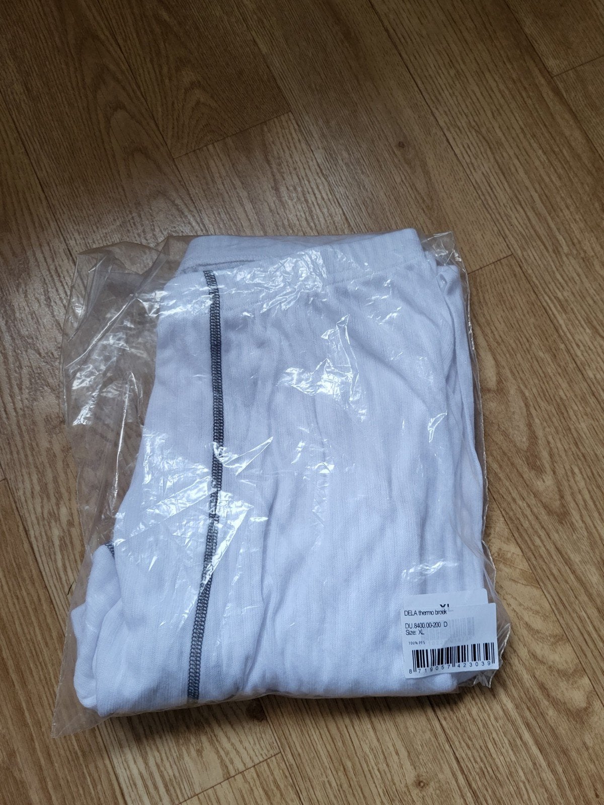 Nieuwe witte thermo lange heren broek - Maat XL, ODIN, Wit, Ophalen of Verzenden, Maat 56/58 (XL)