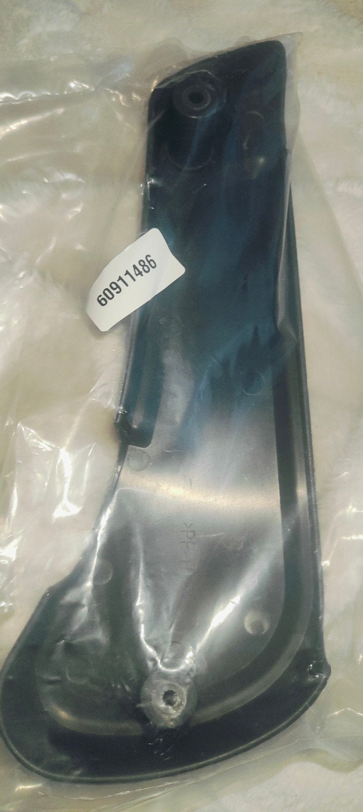 Nieuw Nissan onderdeel - PP0439092001, Auto-onderdelen, Ophalen of Verzenden, Nieuw, Nissan