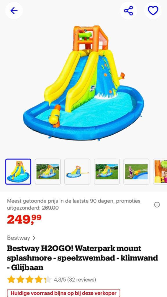 Mega opblaas waterpark, Ophalen, Minder dan 80 cm, Zo goed als nieuw, Opzetzwembad
