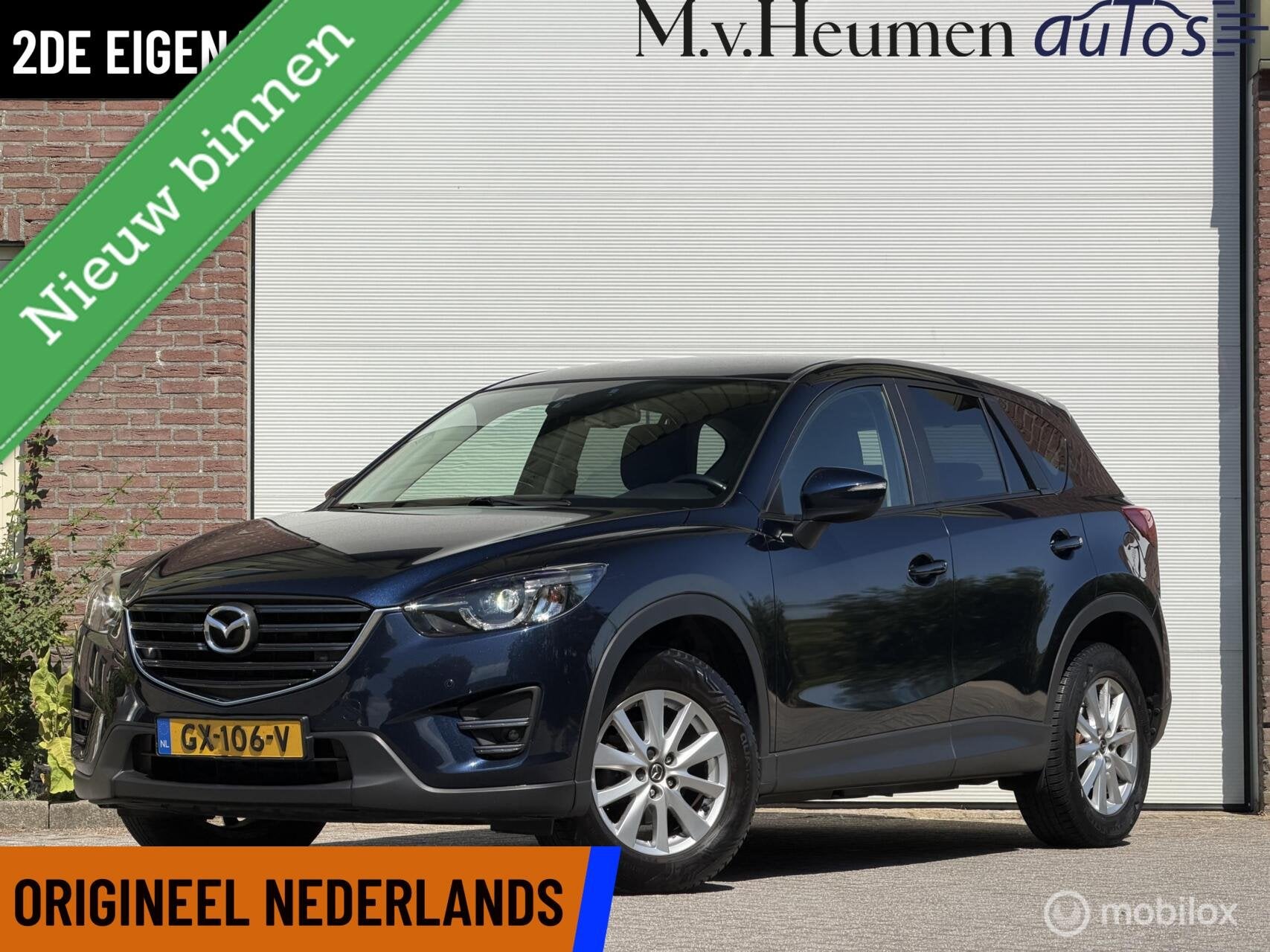 Mazda CX-5 2.0 SkyActiv-G 165 ORG NED 2DE EIG, Auto's, Mazda, 1998 cc, Stof, 4 cilinders, 1290 kg