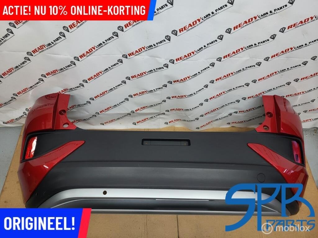 Achterbumper VW ID5 ID.5 11E807521 ACHTER BUMPER REFLECTOR, Volkswagen, Nieuw, Ophalen of Verzenden, Achter