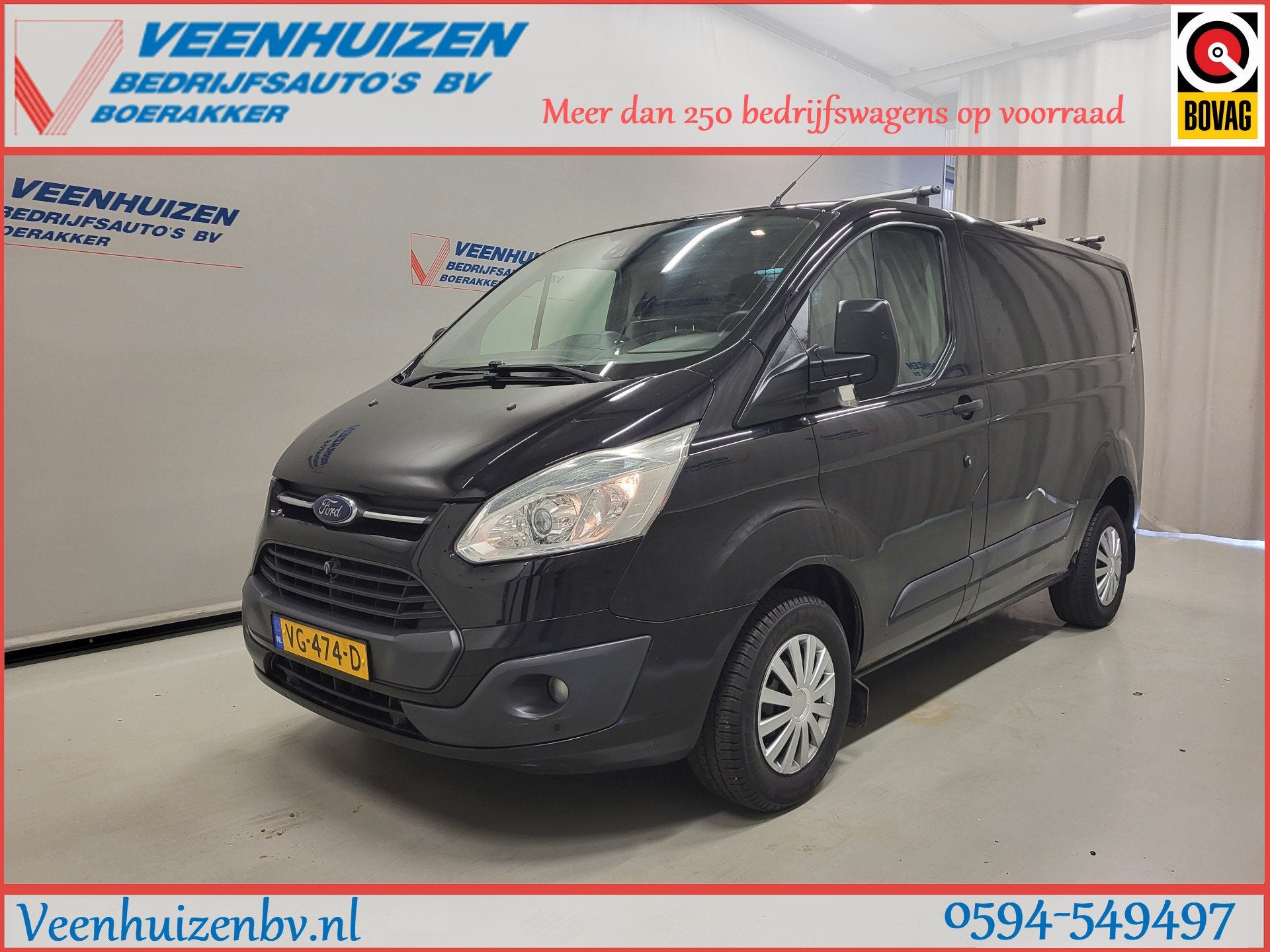 Ford Transit Custom 2.2TDCI L2/H1 Trekhaak (bj 2013), Euro 5, Gebruikt, 4 cilinders, 2000 kg