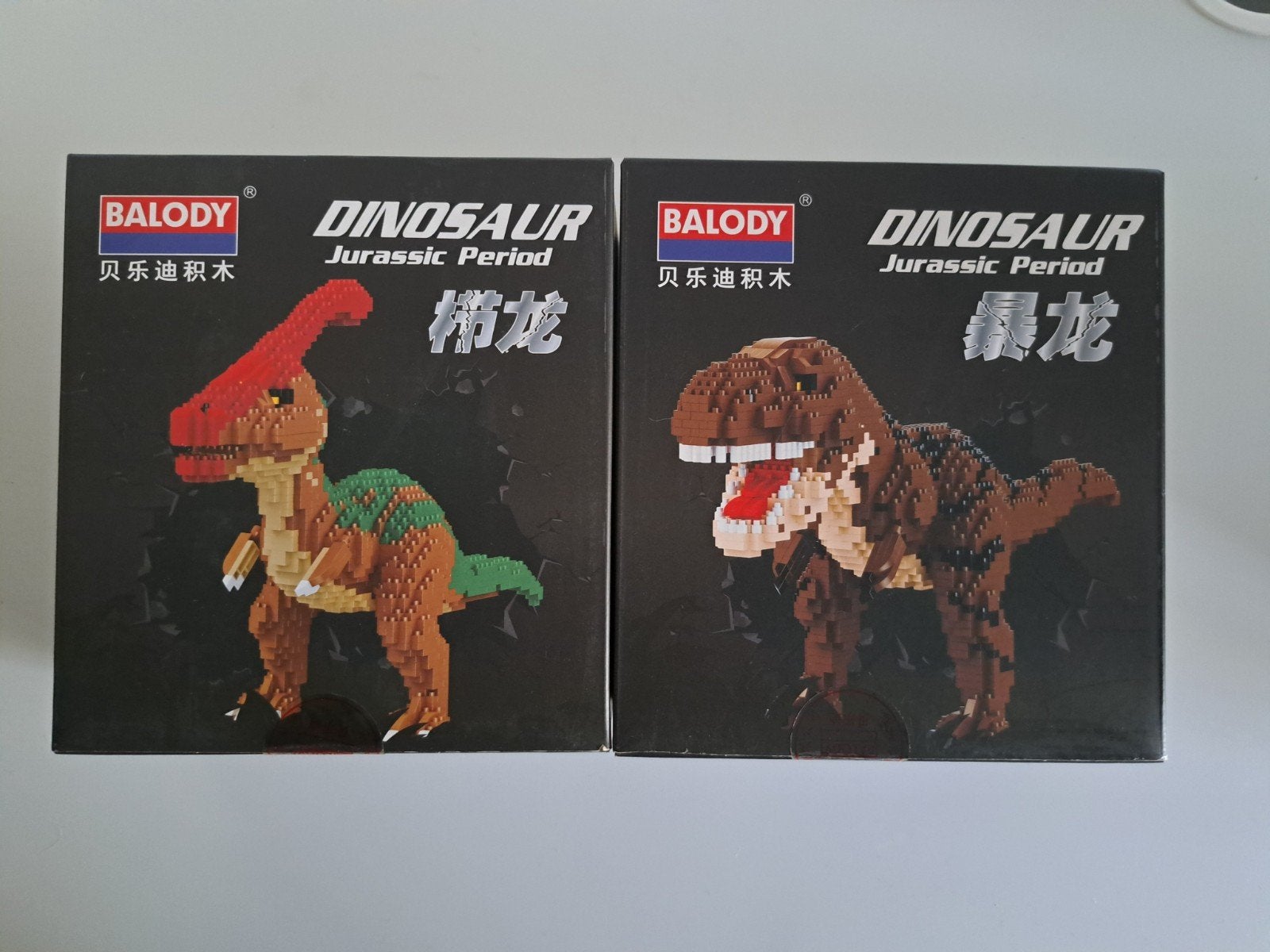 Nieuw dino lego set, Ophalen of Verzenden, Nieuw