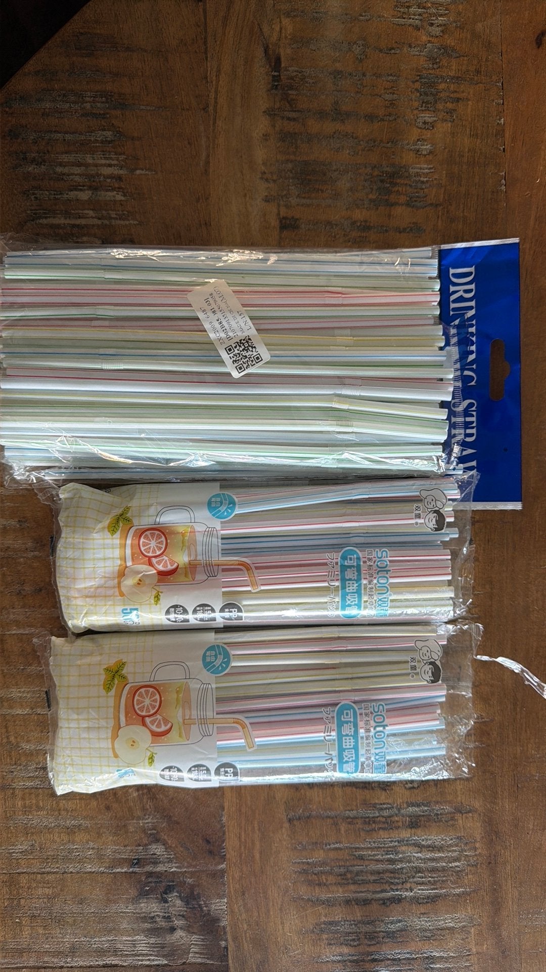 Plastic rietjes gratis, Ophalen, Zo goed als nieuw