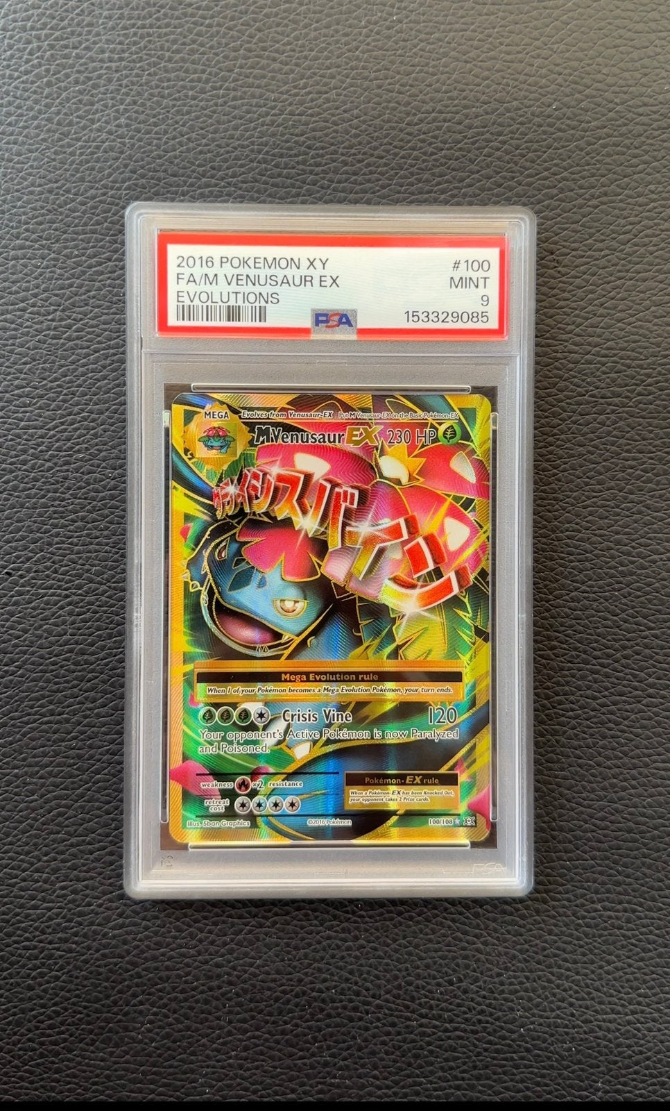 M Venusaur EX #100 | PSA 9 | Pokemon Evolutions, Ophalen of Verzenden, Zo goed als nieuw, Foil