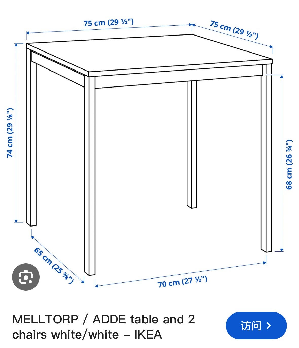 IKEA MELLTORP 75x75cm/VIHALS vierkante tafel, Ophalen, Gebruikt, Vierkant, Tot twee personen
