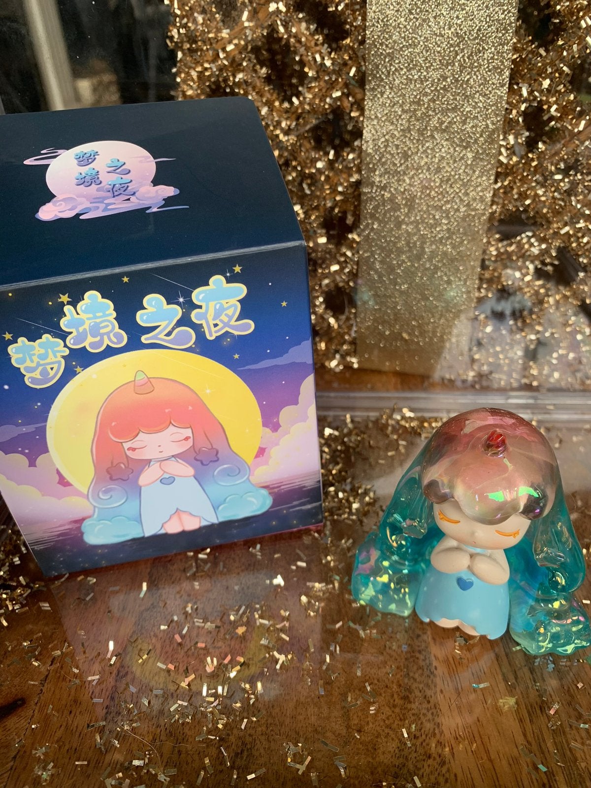 blindbox set lichtgevend, Ophalen of Verzenden, Zo goed als nieuw