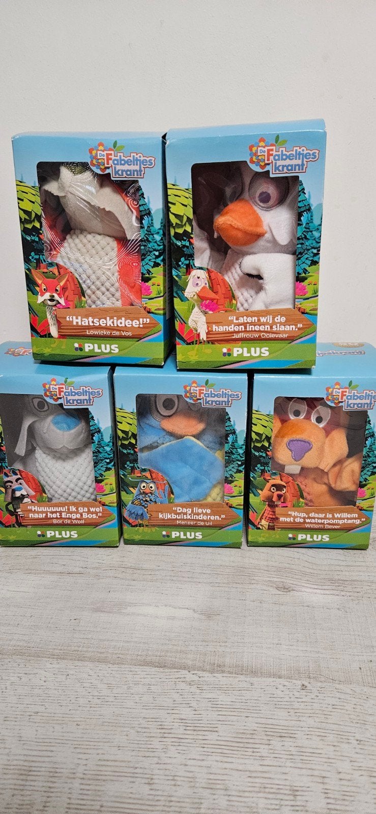 Fabeltjeskrant handpoppen nieuw, Verzamelen, Poppen, Ophalen of Verzenden, Nieuw, Pop